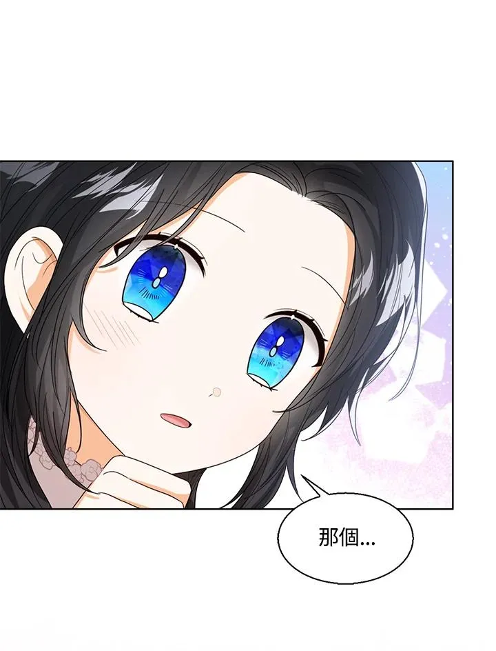 第65话7