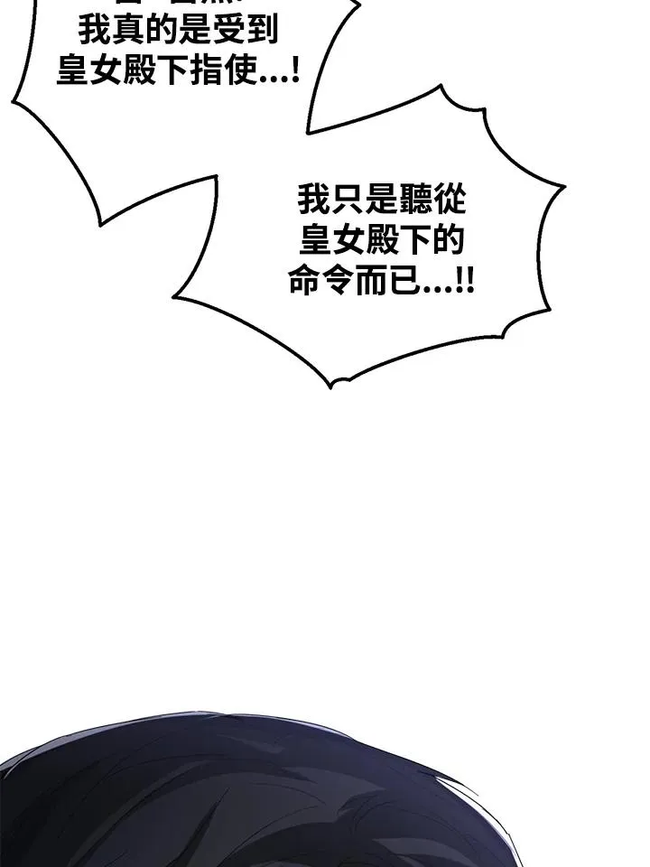 第55话126