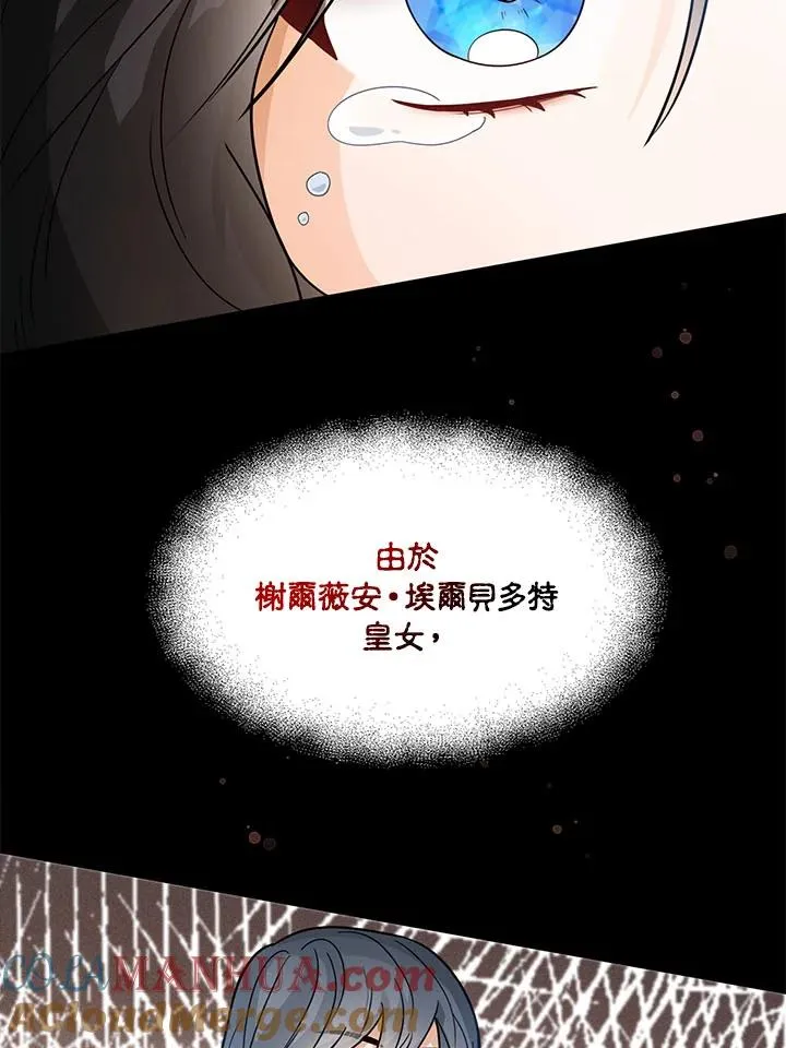 第16话64