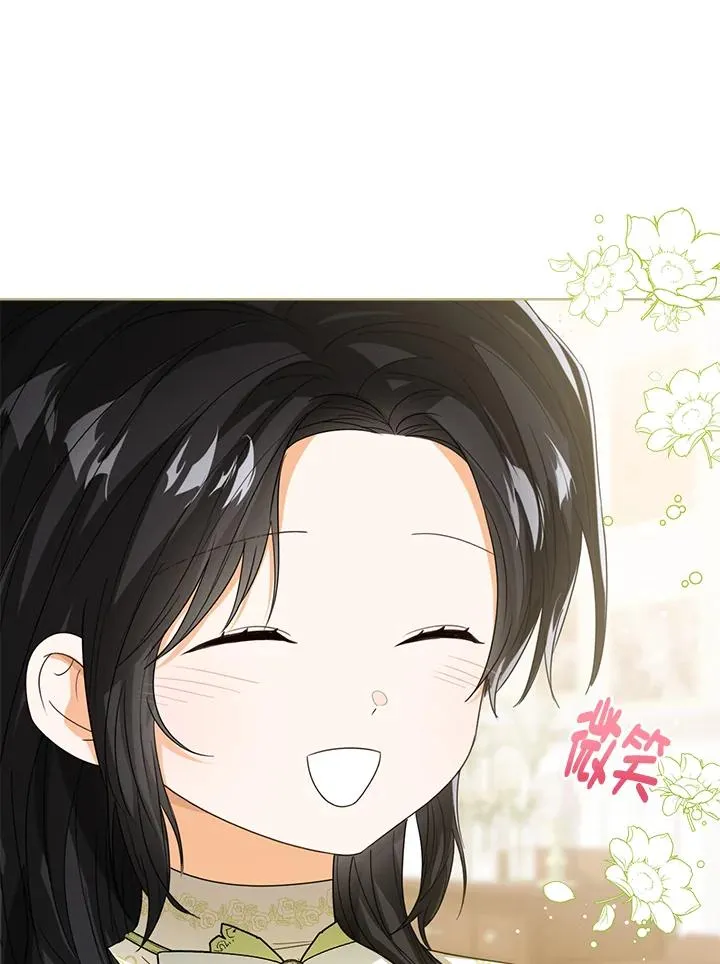 第65话50
