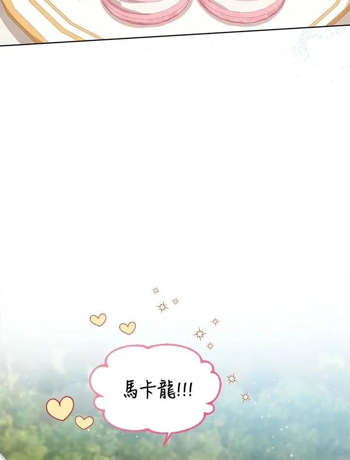 第18话67