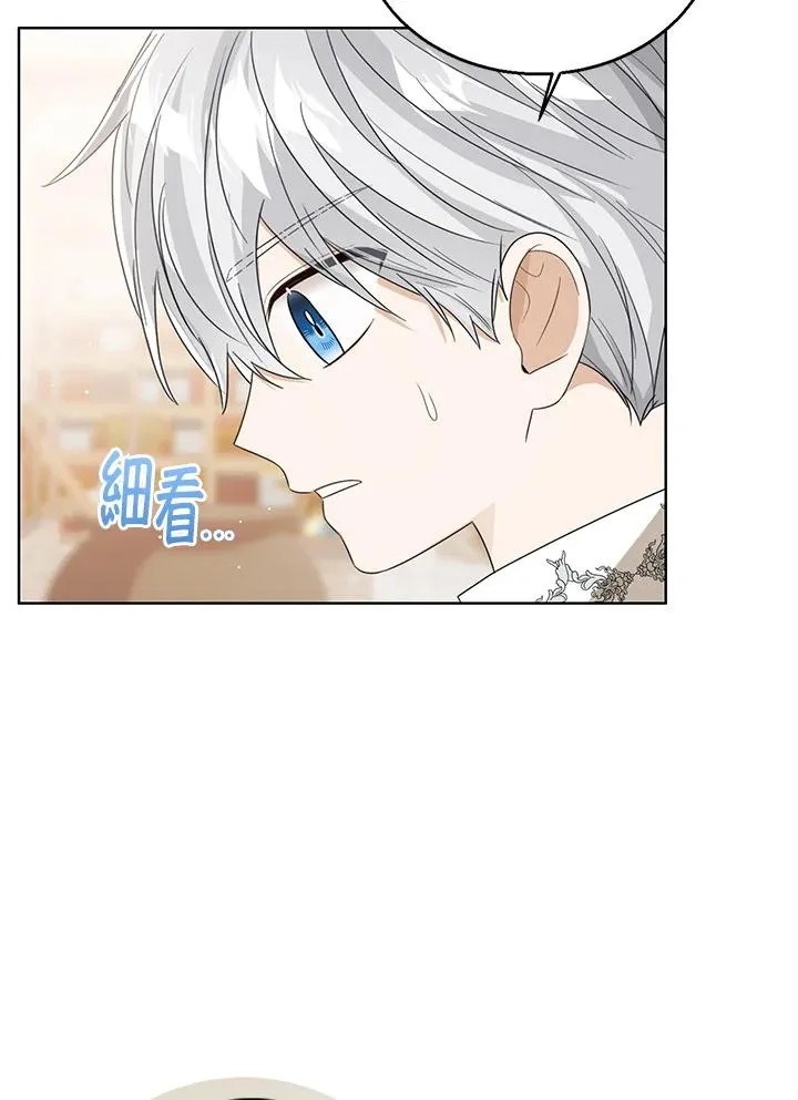 第79话39