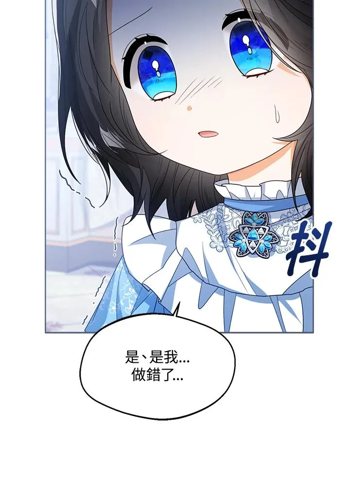 第41话105
