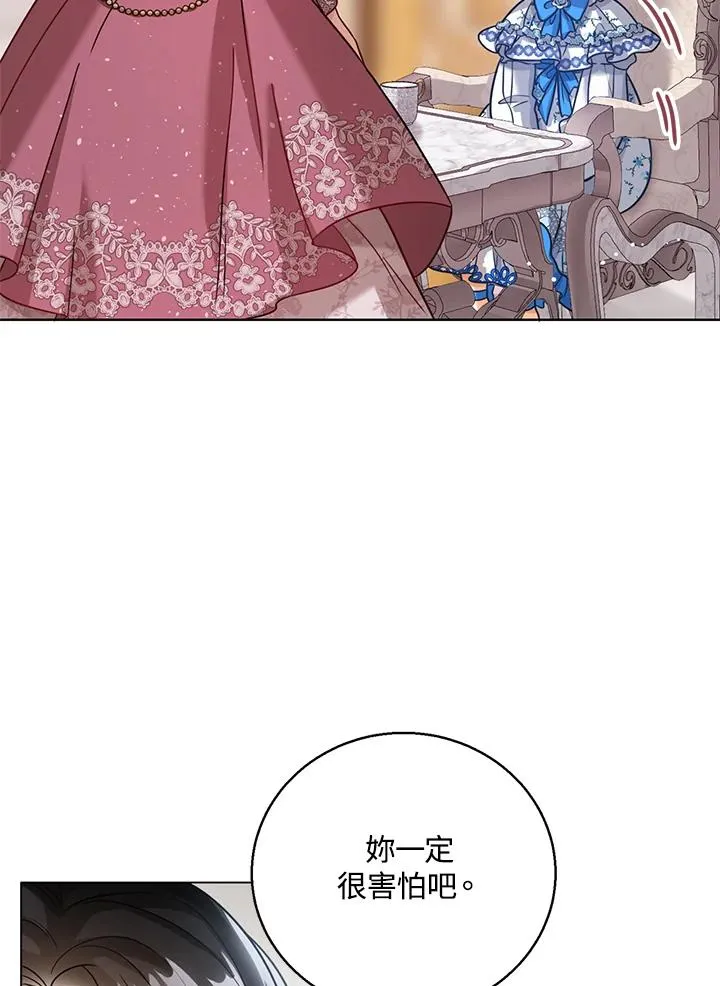 第6话34