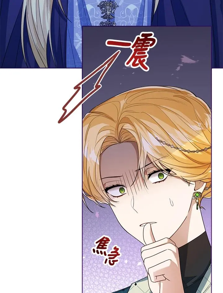 第45话21