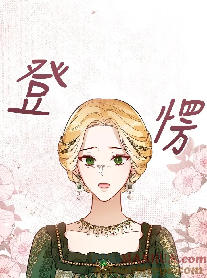 第13话104