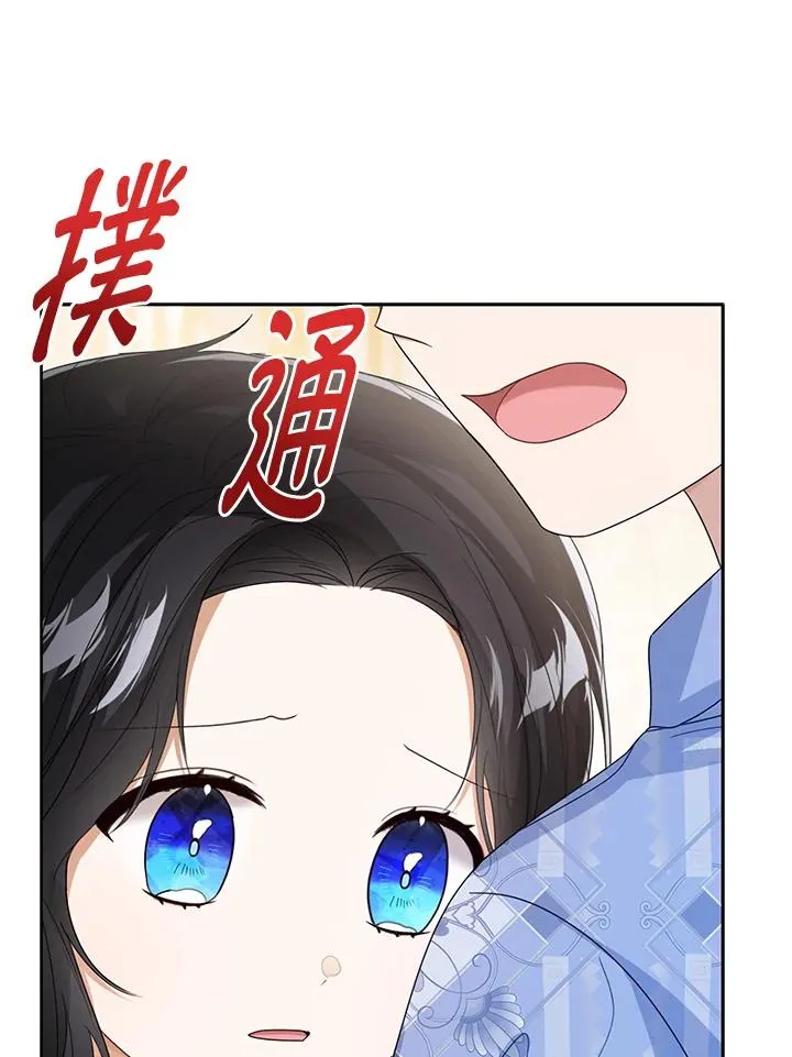 第63话77