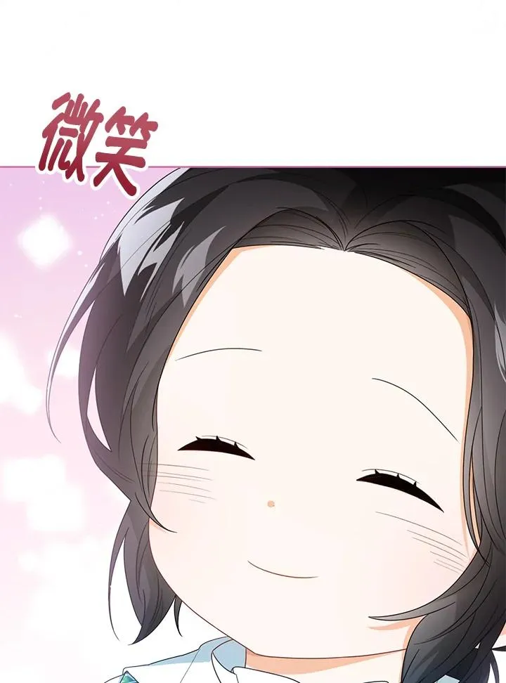 第37话110