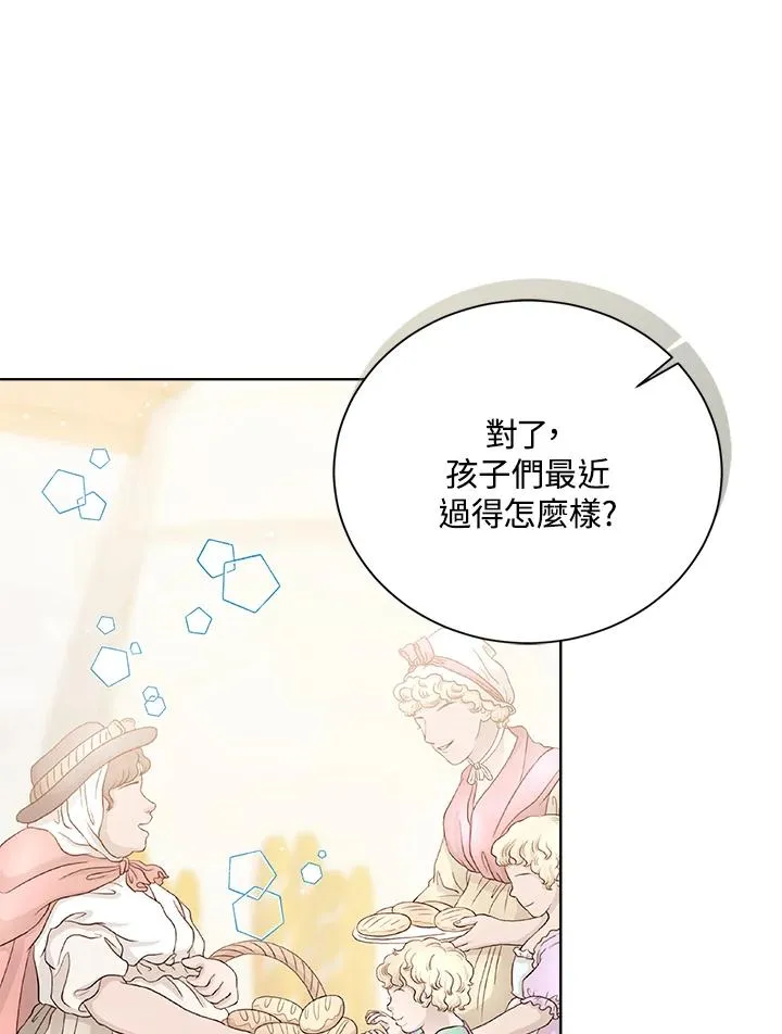 第65话81
