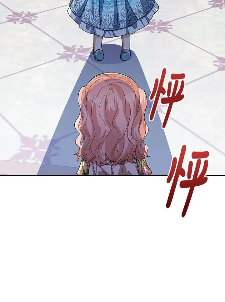 第52话95
