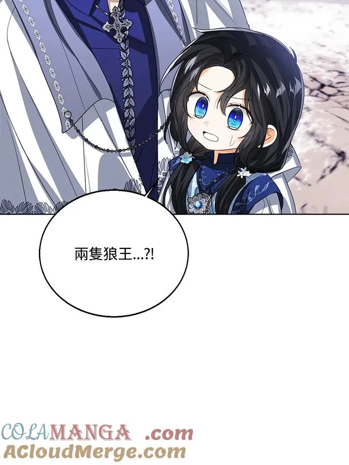 第95话60