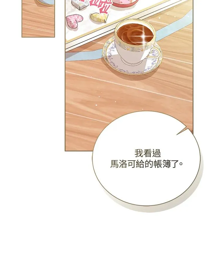 第74话103