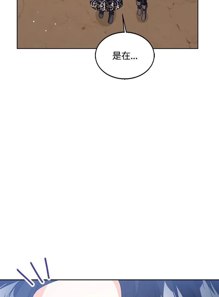 第93话106