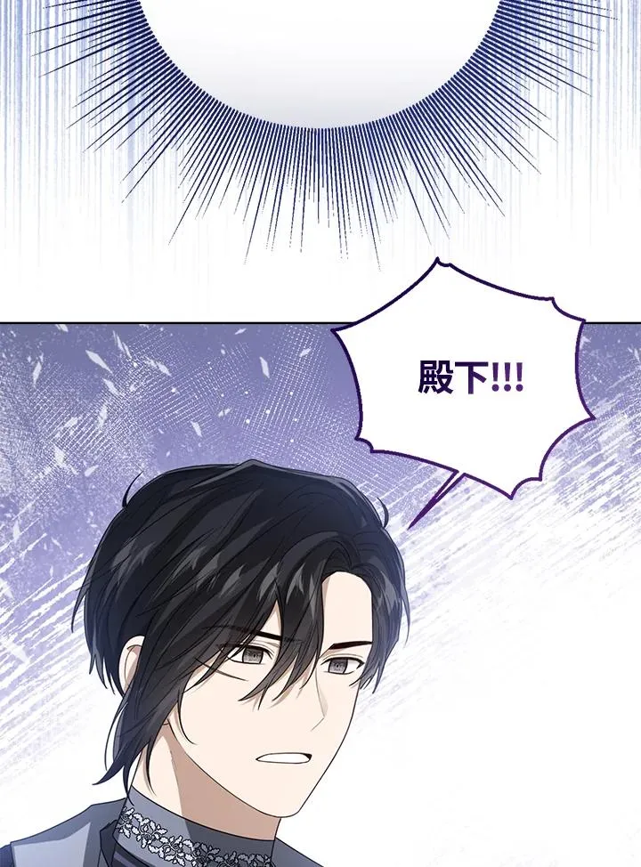 第70话107