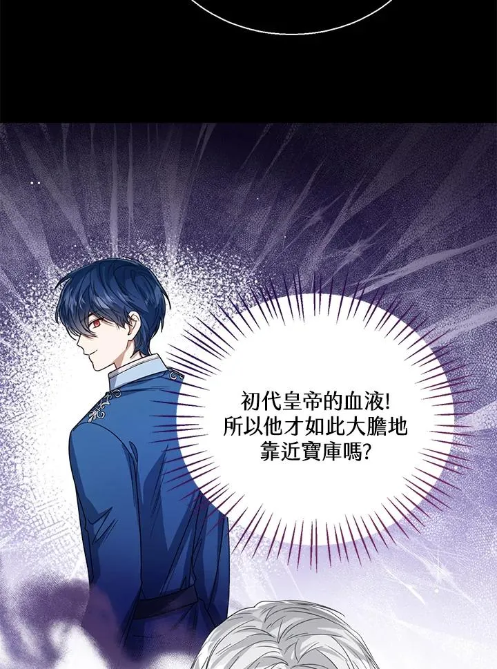 第62话27