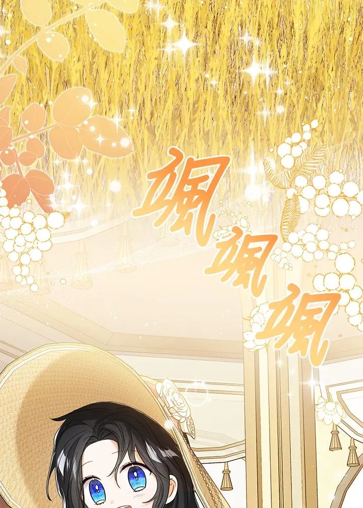 第76话(第1季最终章)1