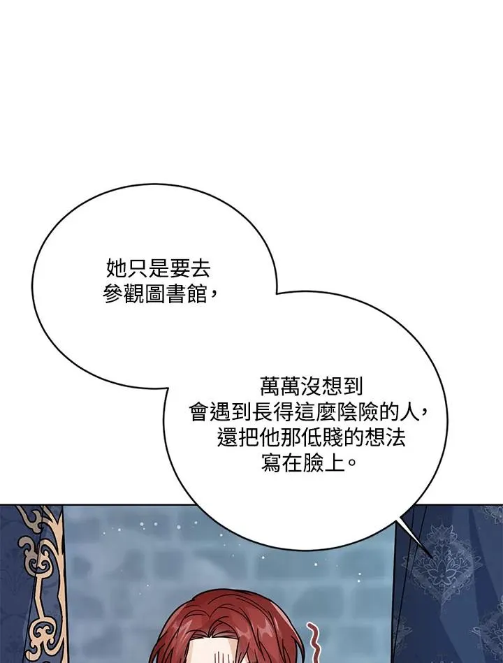 第23话101