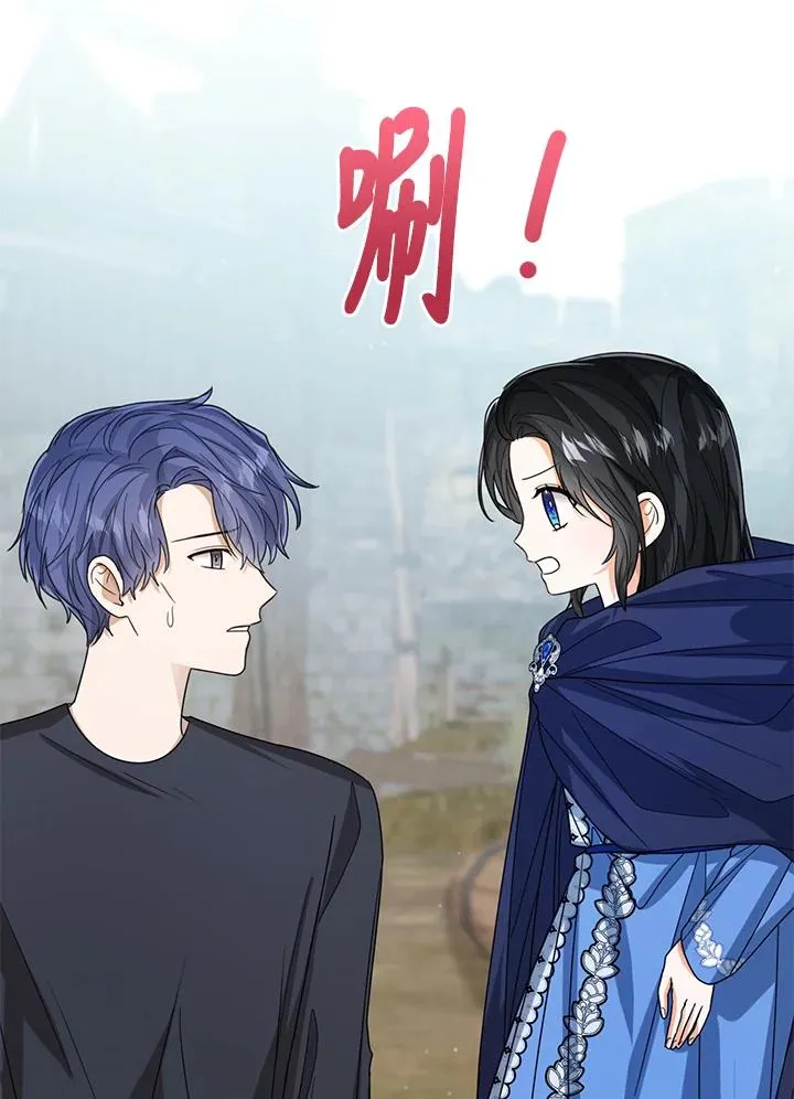 第67话53