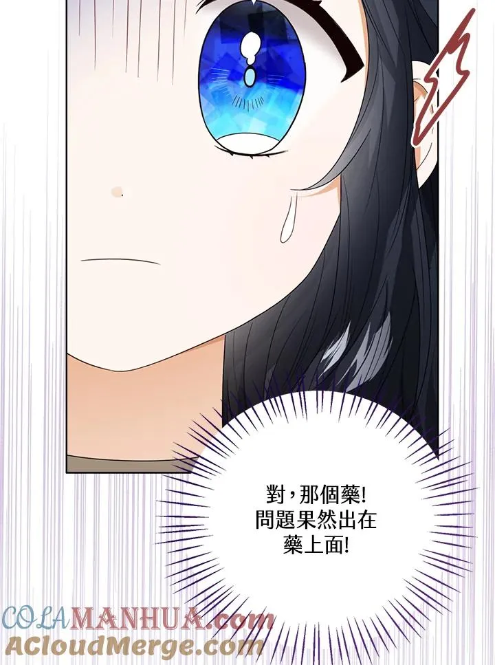 第60话60