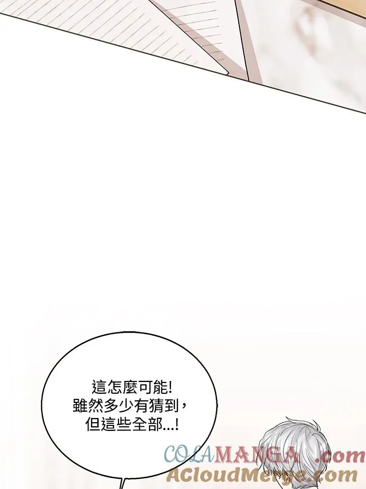 第100话104