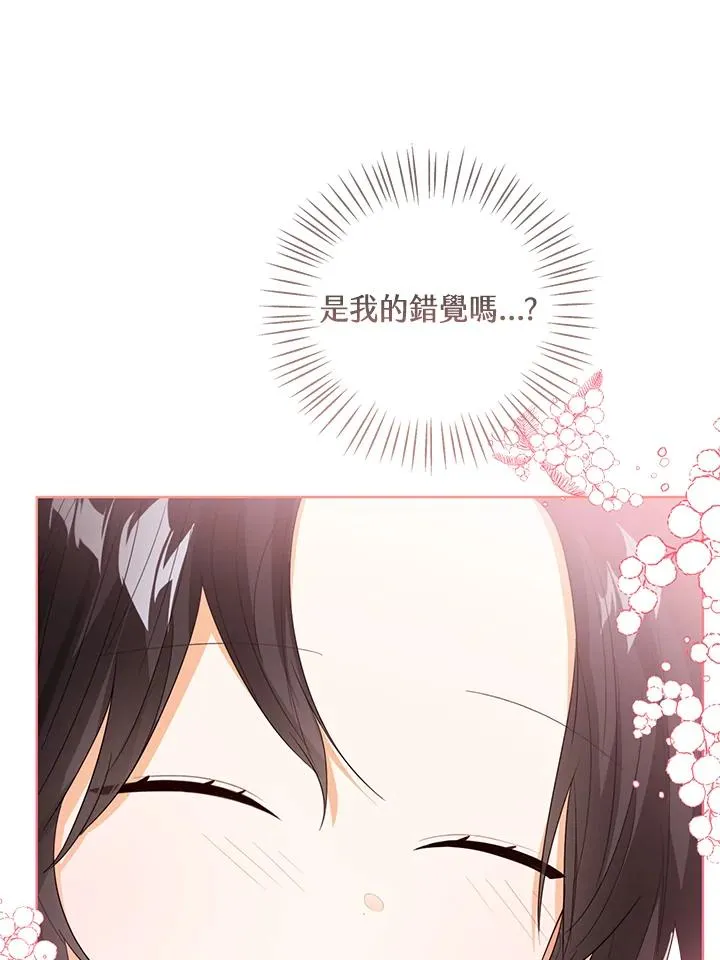 第85话14
