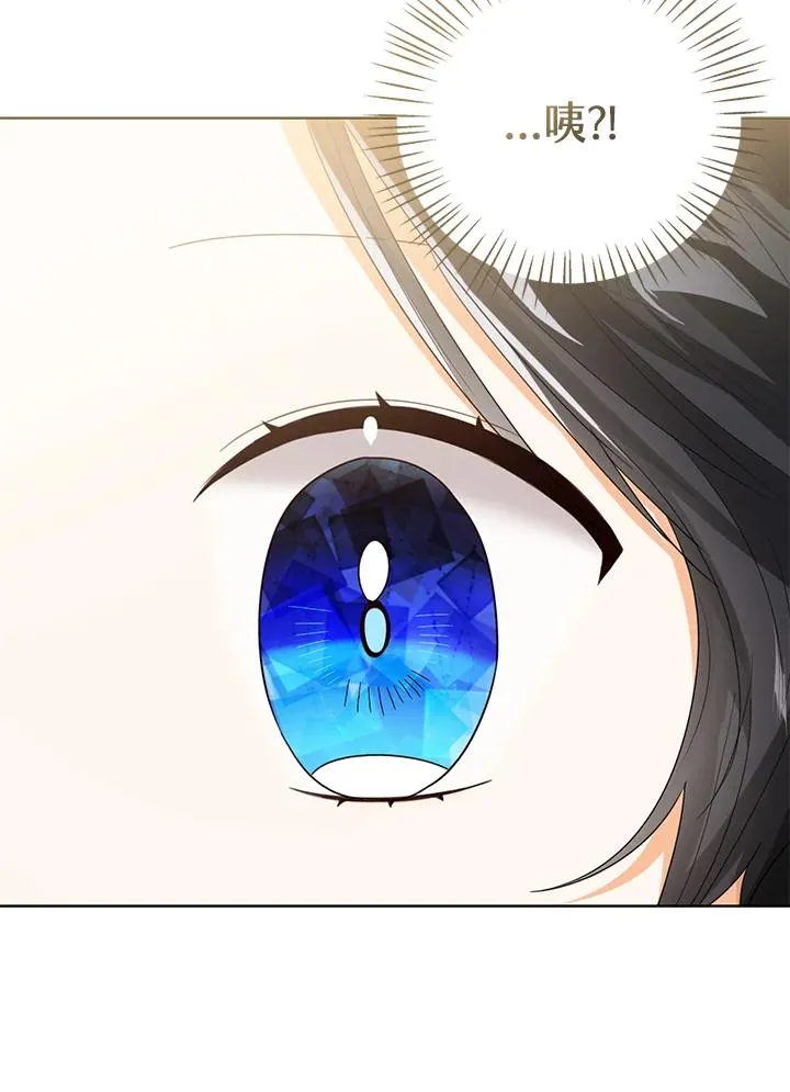第64话67