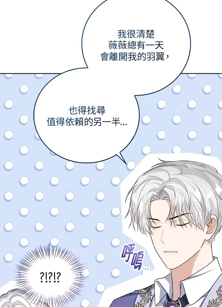 第49话78