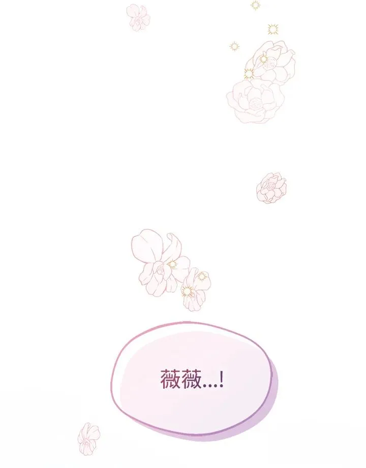 第10话101