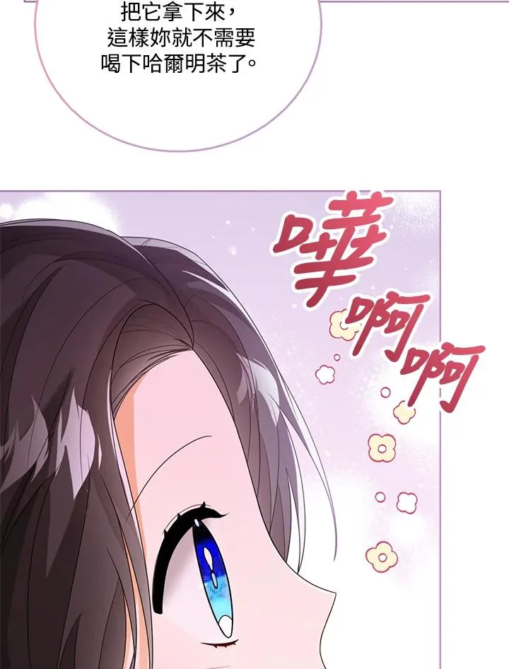 第44话45