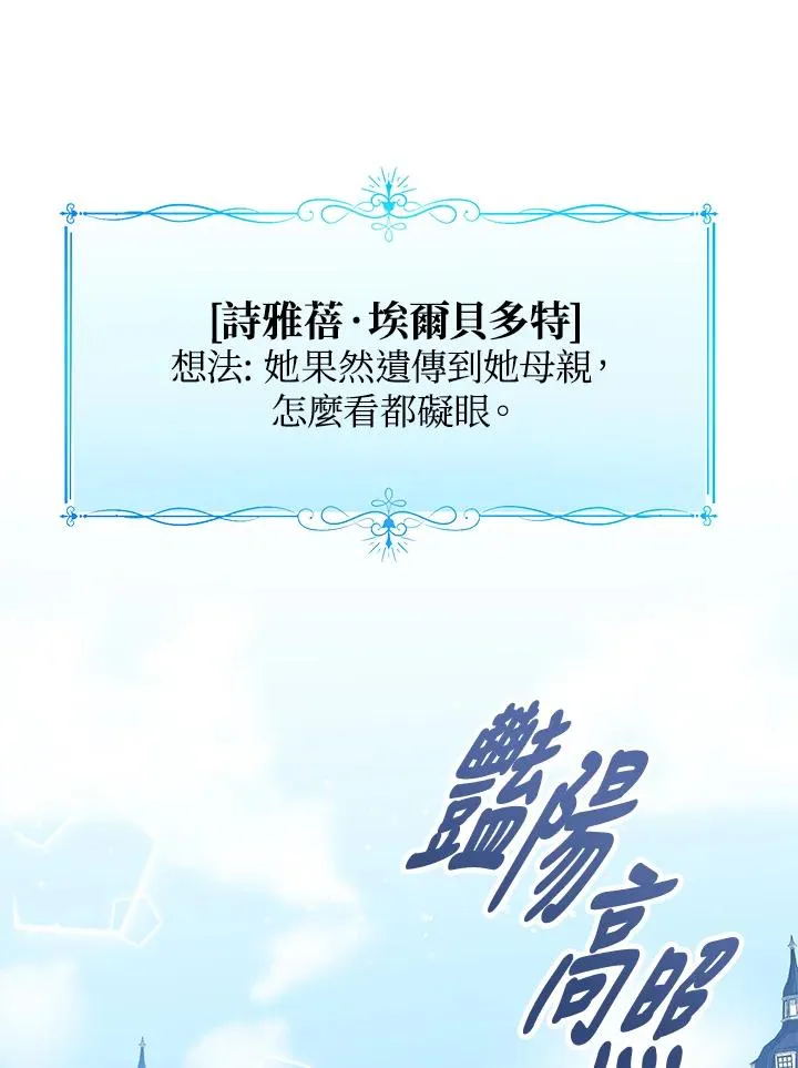 第14话45