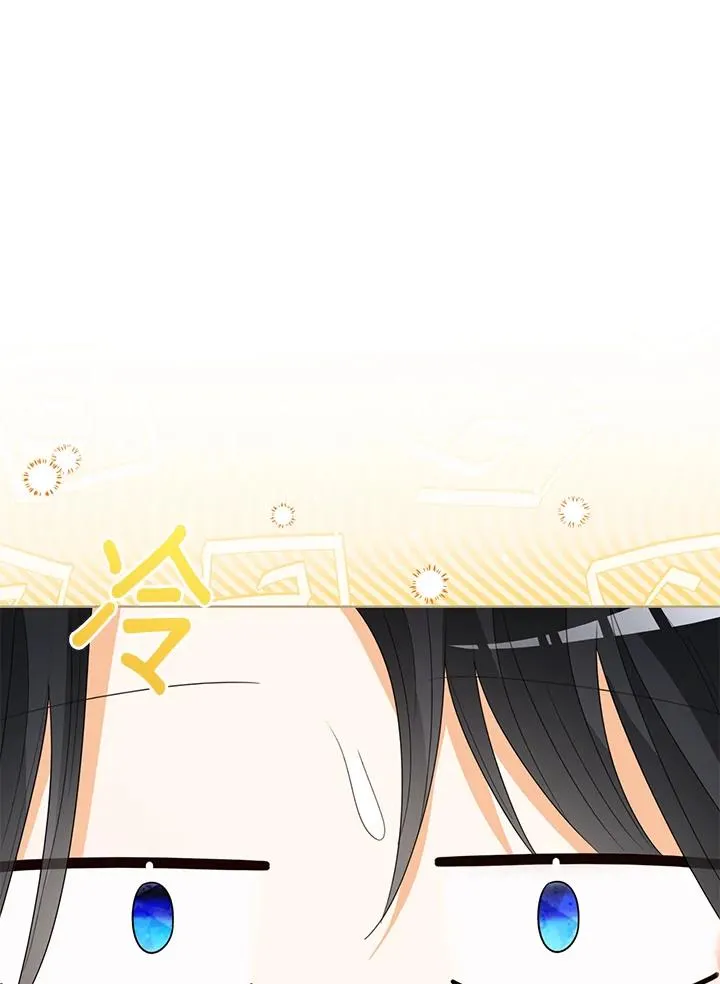 第82话37