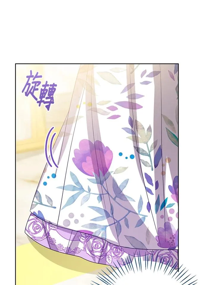 第87话67
