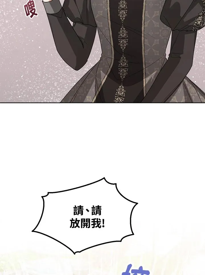 第40话43