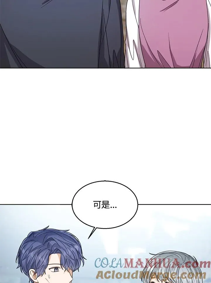 第67话100