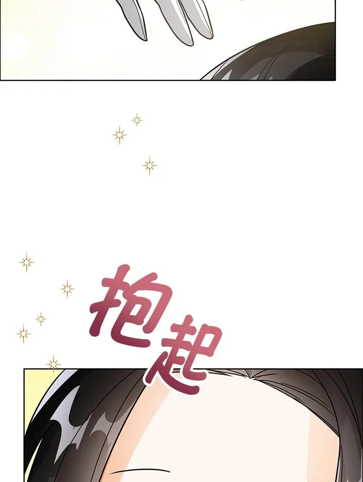 第19话86