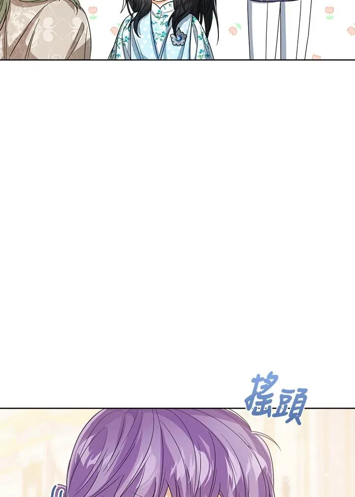 第58话127