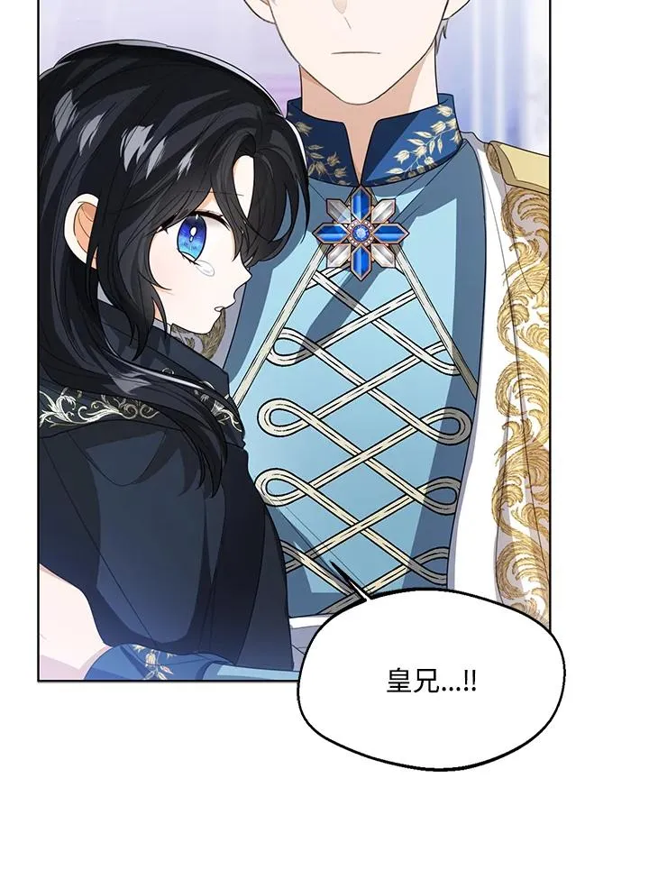 第99话3