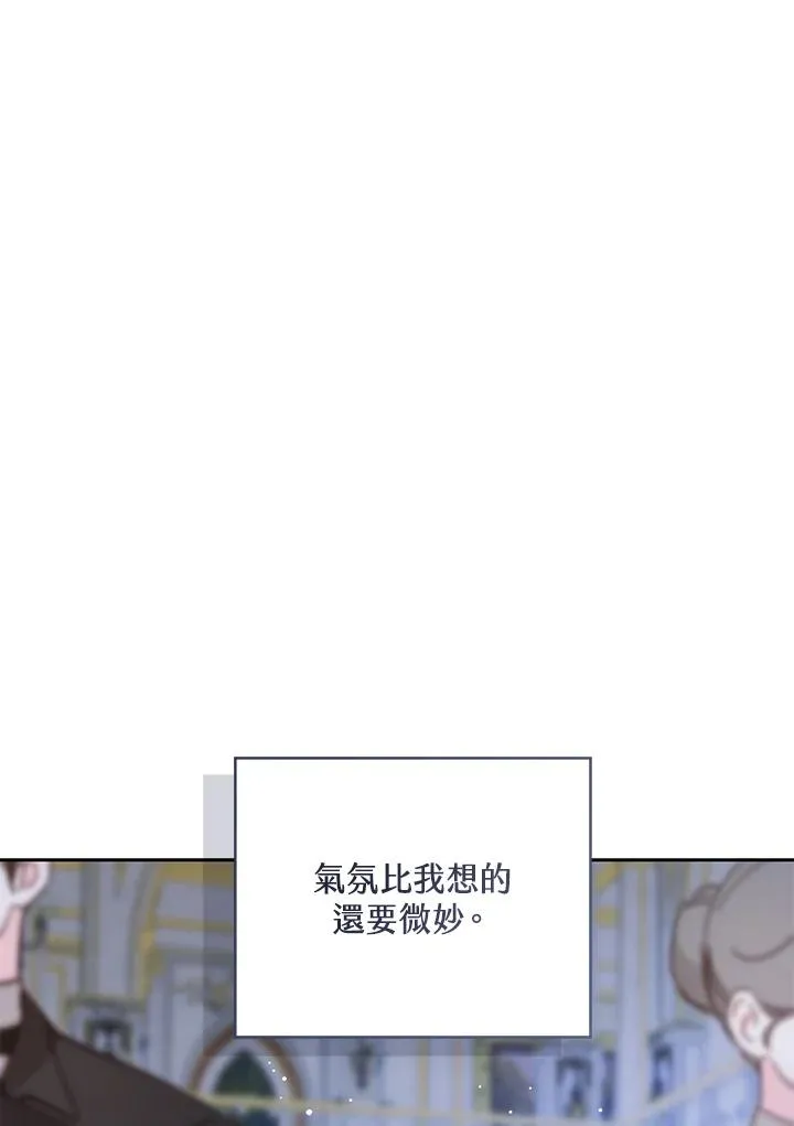 第86话82