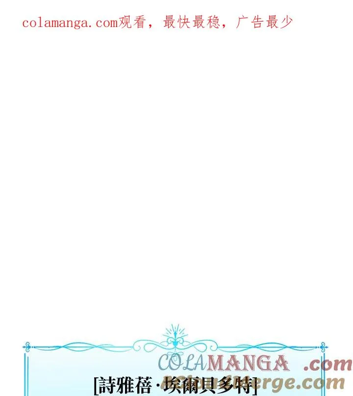 第83话0