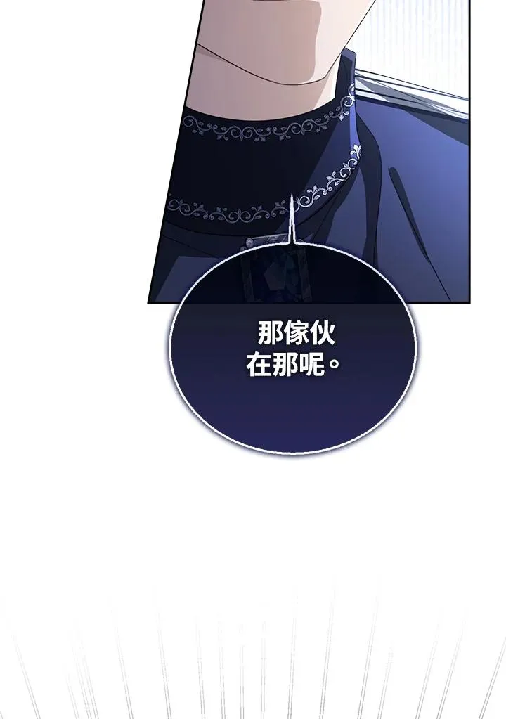 第75话59