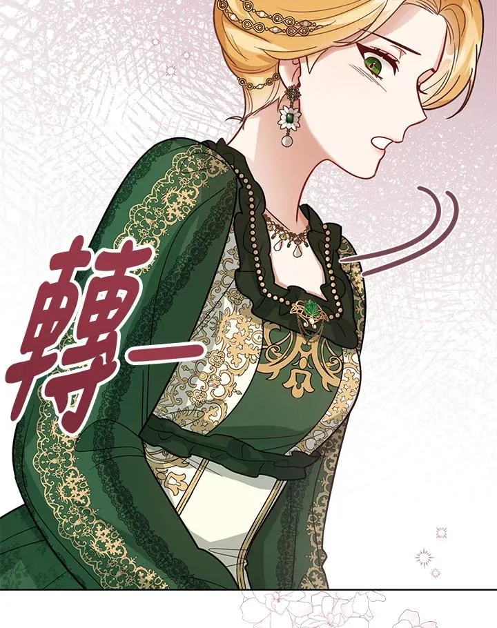 第13话111