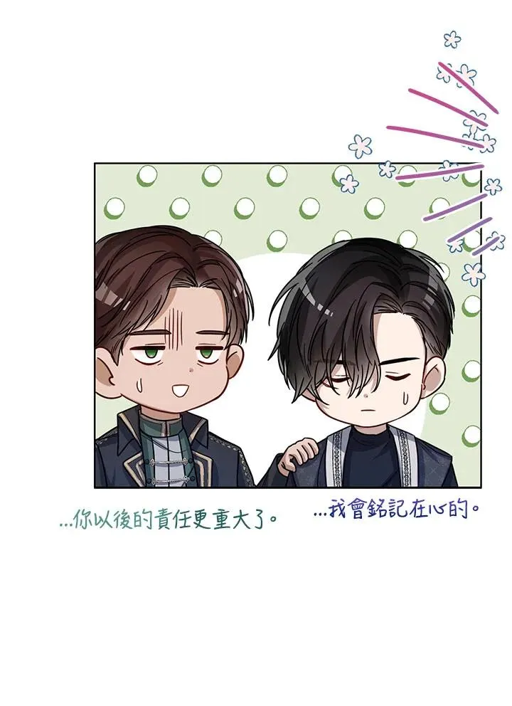 第31话49