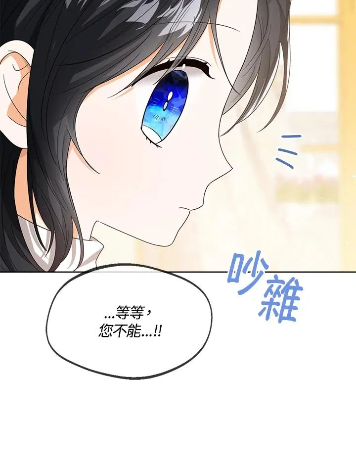 第63话15
