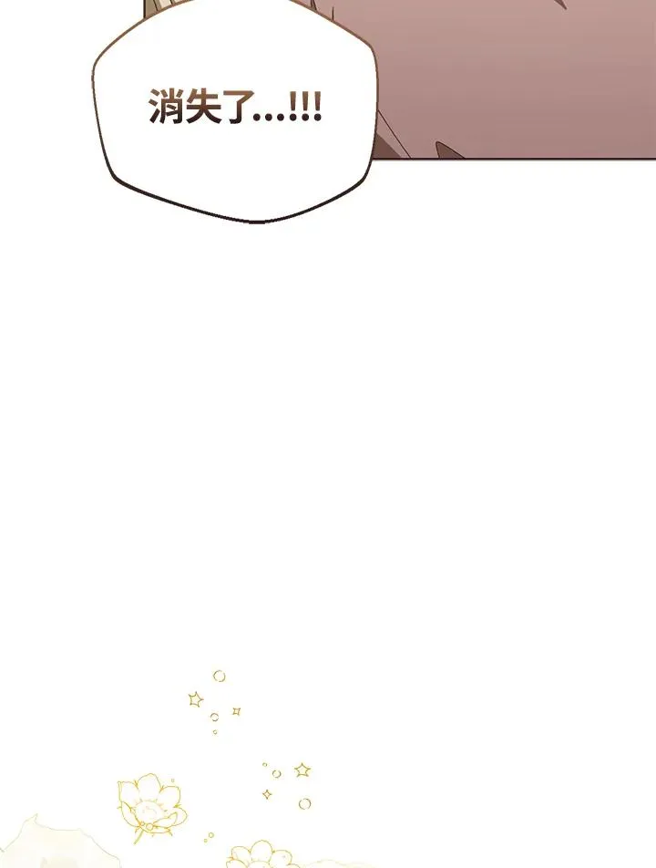 第94话98