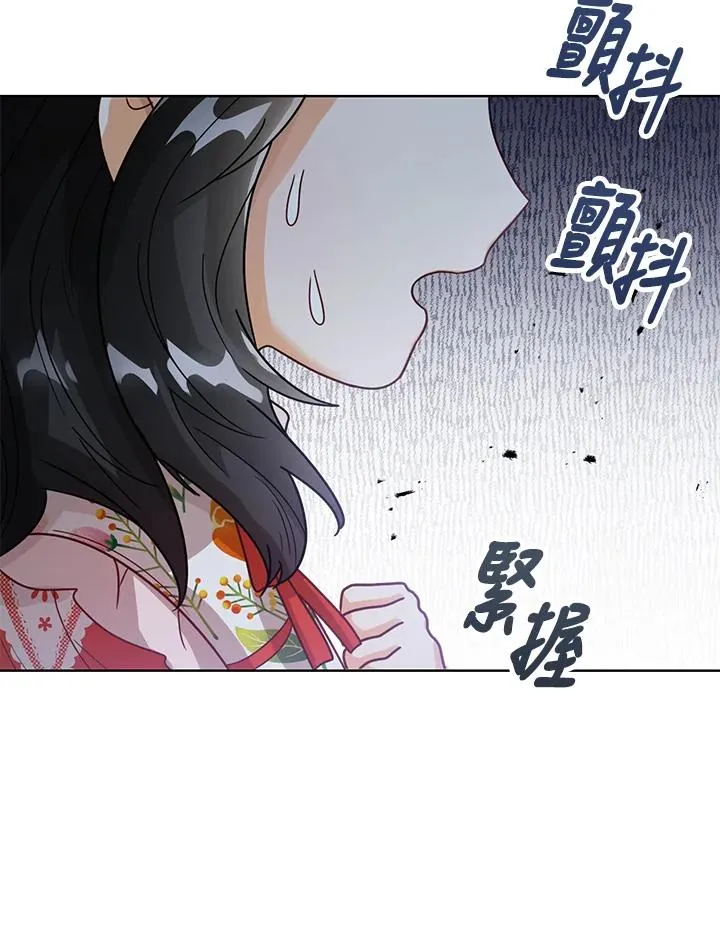第11话130