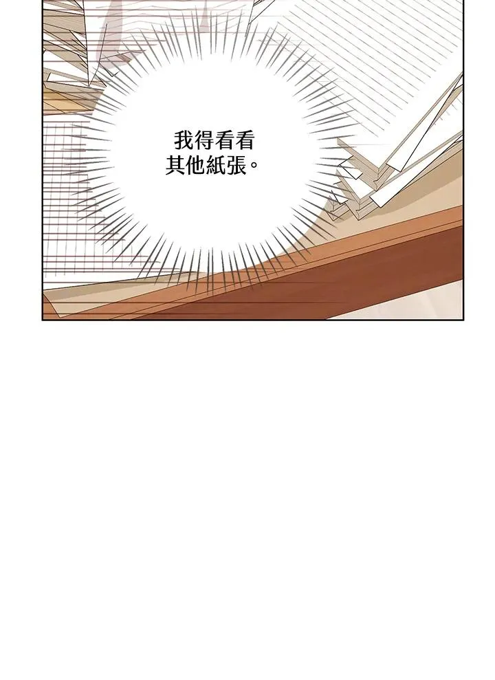 第78话78