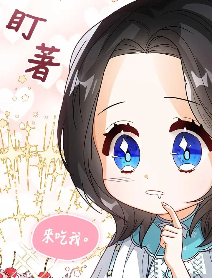 第16话103