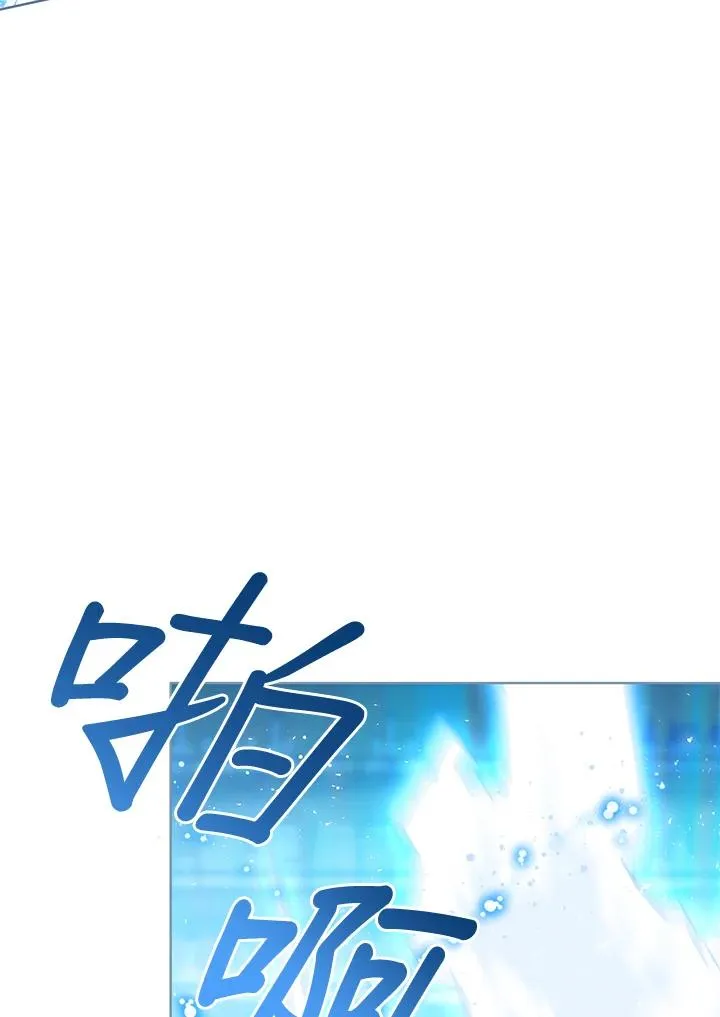 第79话53