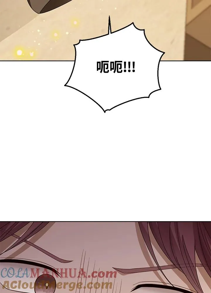 第75话72