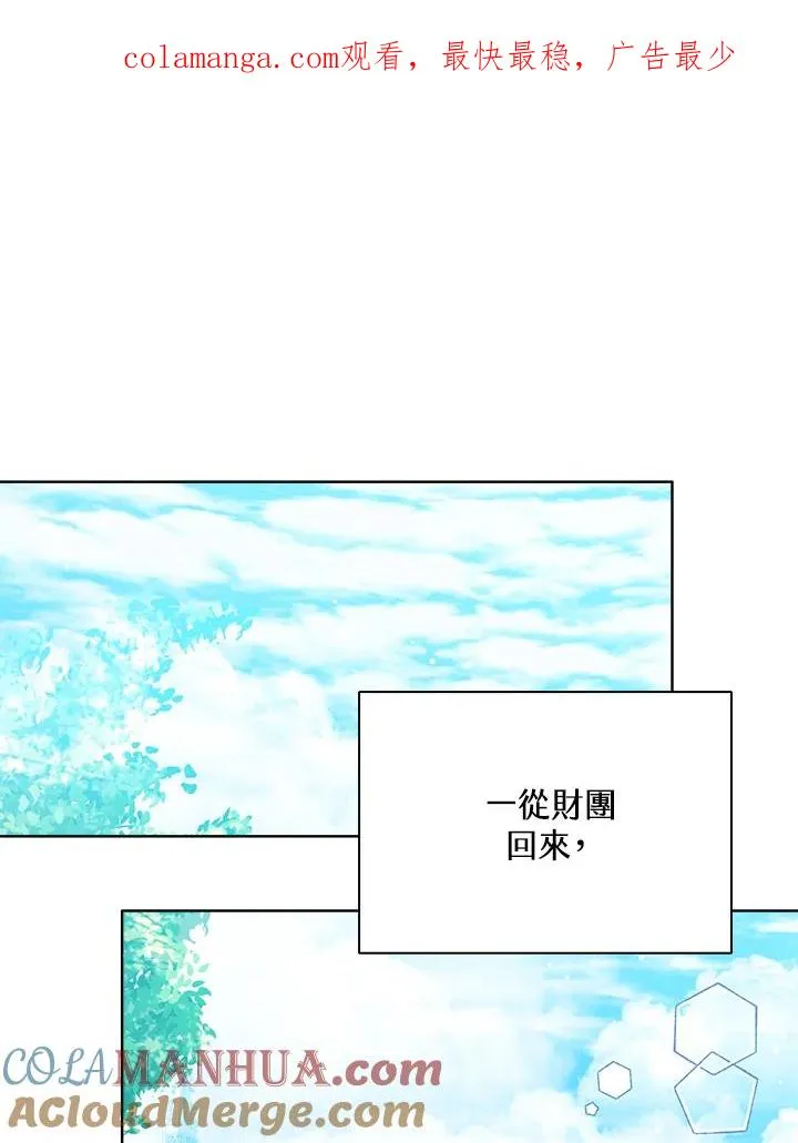 第63话0